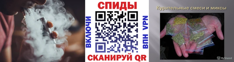 БУТИРАТ 99%  Инза 