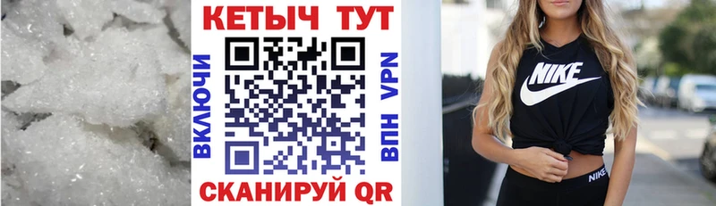 КЕТАМИН ketamine  Инза 