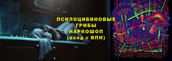 мефедрон VHQ Елабуга