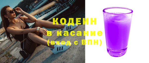 альфа пвп VHQ Дмитриев