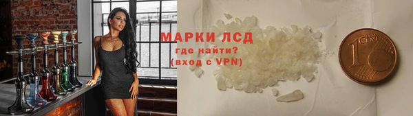 мефедрон VHQ Елабуга