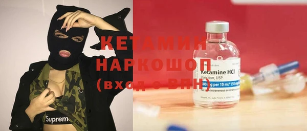 марихуана Дмитров