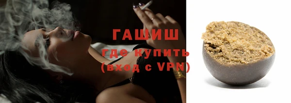 мефедрон VHQ Дмитровск