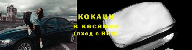 альфа пвп VHQ Дмитриев