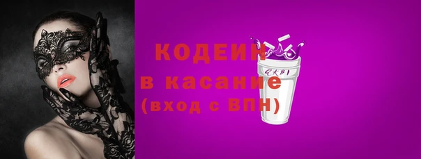 марихуана Дмитров