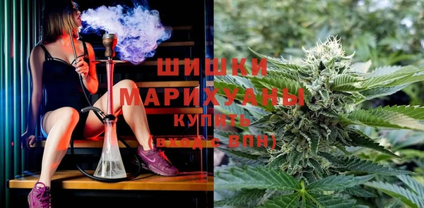 альфа пвп VHQ Дмитриев