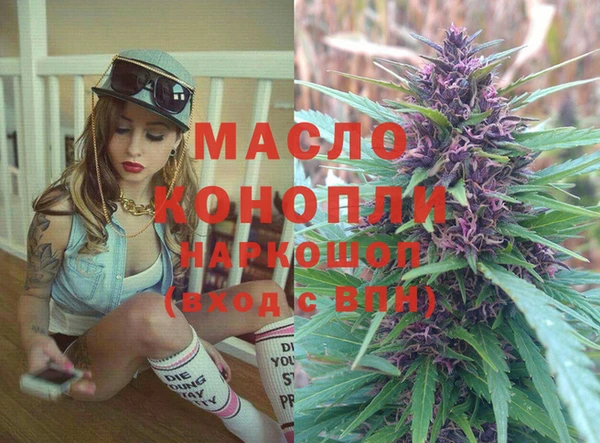 не бодяженный Елизово