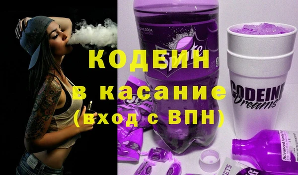 альфа пвп VHQ Дмитриев