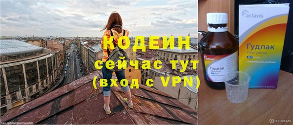 марихуана Дмитров