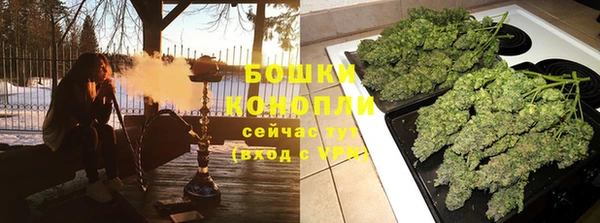 не бодяженный Елизово