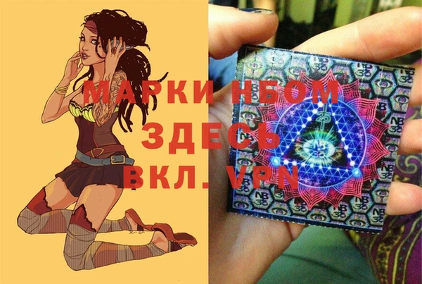марихуана Дмитров