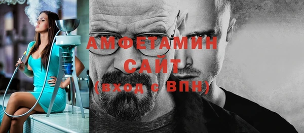 не бодяженный Елизово