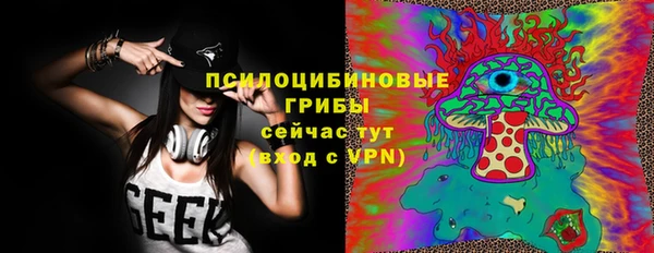 альфа пвп VHQ Дмитриев