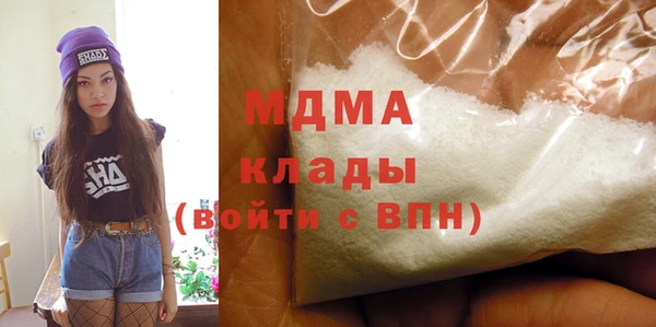 мет Бежецк