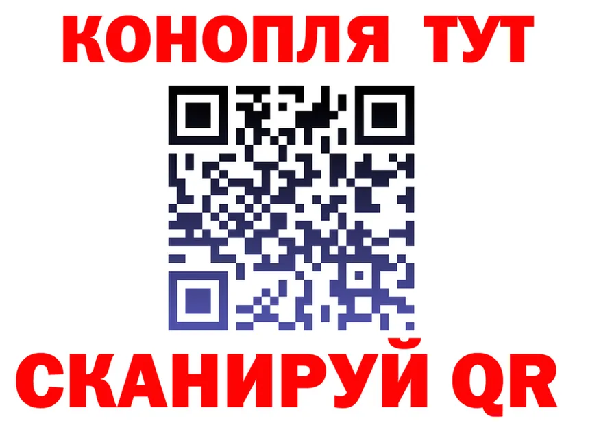 Продажа наркотиков мориарти формула Инза